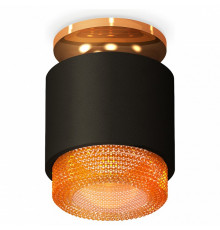 Потолочный светильник Ambrella Light Techno Spot XS7511122 (N7929, C7511, N7195)