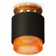 Потолочный светильник Ambrella Light Techno Spot XS7511122 (N7929, C7511, N7195)