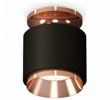 Потолочный светильник Ambrella Light Techno Spot XS7511140 (N7930, C7511, N7035)