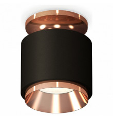 Потолочный светильник Ambrella Light Techno Spot XS7511140 (N7930, C7511, N7035)