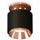 Потолочный светильник Ambrella Light Techno Spot XS7511140 (N7930, C7511, N7035)