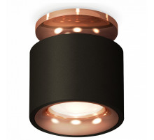 Потолочный светильник Ambrella Light Techno Spot XS7511141 (N7930, C7511, N7015)