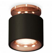 Потолочный светильник Ambrella Light Techno Spot XS7511141 (N7930, C7511, N7015)