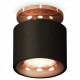 Потолочный светильник Ambrella Light Techno Spot XS7511141 (N7930, C7511, N7015)