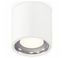 Потолочный светильник Ambrella Light Techno Spot XS7531011 (C7531, N7022)