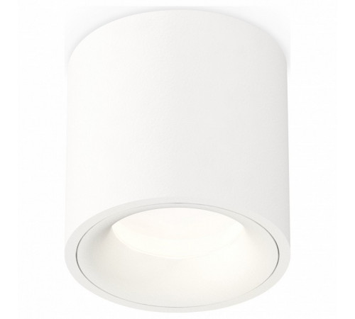 Потолочный светильник Ambrella Light Techno Spot XS7531020 (C7531, N7010)