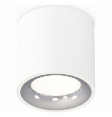 Потолочный светильник Ambrella Light Techno Spot XS7531022 (C7531, N7012)