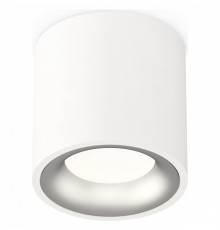 Потолочный светильник Ambrella Light Techno Spot XS7531023 (C7531, N7013)
