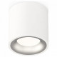 Потолочный светильник Ambrella Light Techno Spot XS7531023 (C7531, N7013)