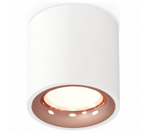 Потолочный светильник Ambrella Light Techno Spot XS7531025 (C7531, N7015)