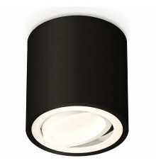 Потолочный светильник Ambrella Light Techno Spot XS7532001 (C7532, N7001)