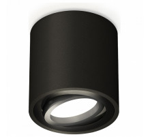 Потолочный светильник Ambrella Light Techno Spot XS7532002 (C7532, N7002)