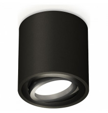 Потолочный светильник Ambrella Light Techno Spot XS7532002 (C7532, N7002)