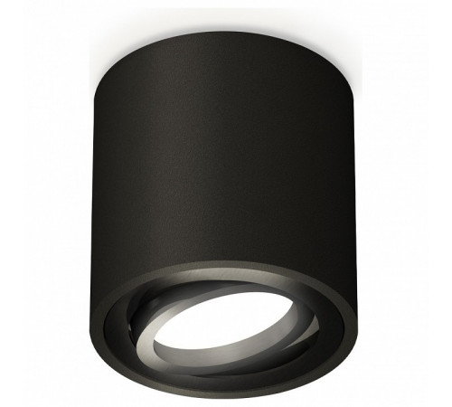 Потолочный светильник Ambrella Light Techno Spot XS7532002 (C7532, N7002)