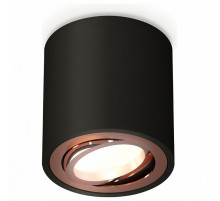 Потолочный светильник Ambrella Light Techno Spot XS7532005 (C7532, N7005)