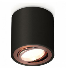 Потолочный светильник Ambrella Light Techno Spot XS7532005 (C7532, N7005)
