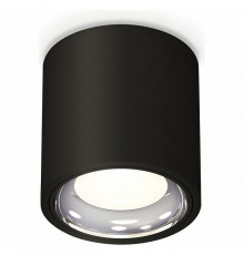 Потолочный светильник Ambrella Light Techno Spot XS7532011 (C7532, N7023)