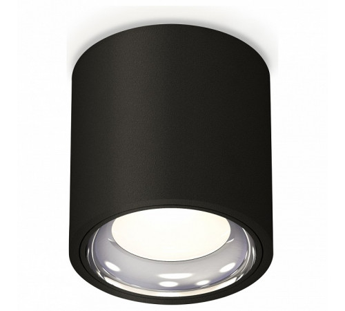 Потолочный светильник Ambrella Light Techno Spot XS7532011 (C7532, N7023)