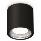 Потолочный светильник Ambrella Light Techno Spot XS7532011 (C7532, N7023)