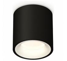 Потолочный светильник Ambrella Light Techno Spot XS7532020 (C7532, N7010)