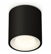 Потолочный светильник Ambrella Light Techno Spot XS7532020 (C7532, N7010)