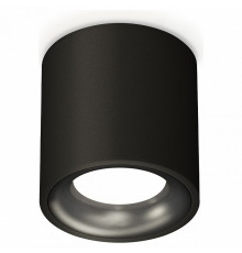 Потолочный светильник Ambrella Light Techno Spot XS7532021 (C7532, N7011)