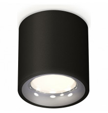 Потолочный светильник Ambrella Light Techno Spot XS7532022 (C7532, N7012)