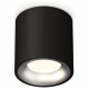 Потолочный светильник Ambrella Light Techno Spot XS7532023 (C7532, N7013)