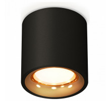 Потолочный светильник Ambrella Light Techno Spot XS7532024 (C7532, N7014)