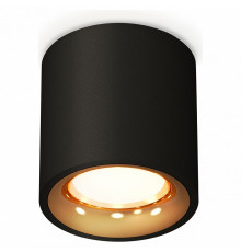 Потолочный светильник Ambrella Light Techno Spot XS7532024 (C7532, N7014)