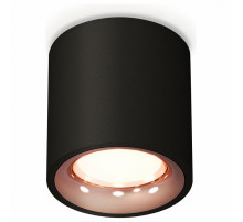 Потолочный светильник Ambrella Light Techno Spot XS7532025 (C7532, N7015)