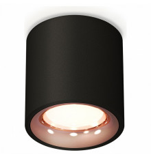 Потолочный светильник Ambrella Light Techno Spot XS7532025 (C7532, N7015)