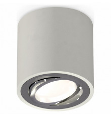 Потолочный светильник Ambrella Light Techno Spot XS7533003 (C7533, N7003)