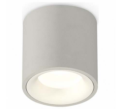 Потолочный светильник Ambrella Light Techno Spot XS7533020 (C7533, N7010)