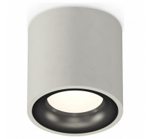 Потолочный светильник Ambrella Light Techno Spot XS7533021 (C7533, N7011)