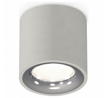 Потолочный светильник Ambrella Light Techno Spot XS7533022 (C7533, N7012)