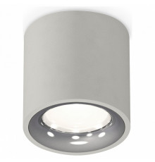 Потолочный светильник Ambrella Light Techno Spot XS7533022 (C7533, N7012)
