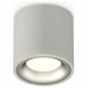 Потолочный светильник Ambrella Light Techno Spot XS7533023 (C7533, N7013)