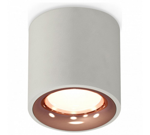 Потолочный светильник Ambrella Light Techno Spot XS7533025 (C7533, N7015)