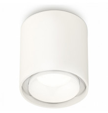 Потолочный светильник Ambrella Light Techno Spot XS7722001 (C7722, N7030)