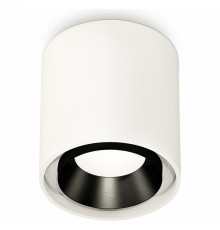 Потолочный светильник Ambrella Light Techno Spot XS7722002 (C7722, N7031)