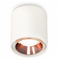 Потолочный светильник Ambrella Light Techno Spot XS7722005 (C7722, N7035)
