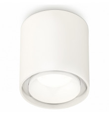 Потолочный светильник Ambrella Light Techno Spot XS7722015 (C7722, N7165)