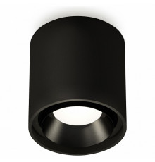 Потолочный светильник Ambrella Light Techno Spot XS7723002 (C7723, N7031)