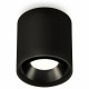 Потолочный светильник Ambrella Light Techno Spot XS7723002 (C7723, N7031)