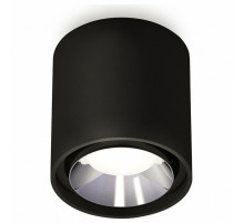 Потолочный светильник Ambrella Light Techno Spot XS7723003 (C7723, N7032)