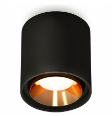 Потолочный светильник Ambrella Light Techno Spot XS7723004 (C7723, N7034)