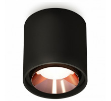 Потолочный светильник Ambrella Light Techno Spot XS7723005 (C7723, N7035)