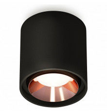 Потолочный светильник Ambrella Light Techno Spot XS7723005 (C7723, N7035)