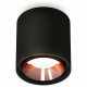 Потолочный светильник Ambrella Light Techno Spot XS7723005 (C7723, N7035)